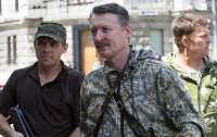 СБУ проверят интервью террориста, данное украинскому журналисту
