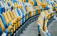 В Украине подешевеют билеты на стадионы и спортивные соревнования