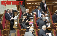 Политолог боится «раздвоения» парламента 
