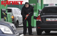 Минэнерго натравит правоохранителей на бензиновых спекулянтов 