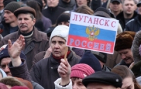 В Луганске проведут референдум об автономии области  