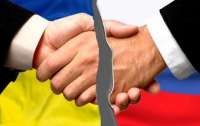 РФ відмовляється від переговорів, доки Україна не виведе війська з Донбасу