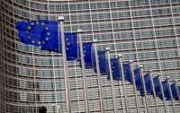 ЕС блокирует кредит Украине на 1,5 млрд евро