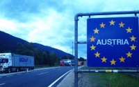 В Австрии ввели временный пограничный контроль