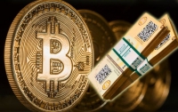 Bitcoin: курс криптовалюты резко обвалился