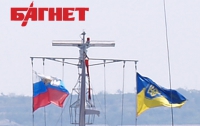 Передача Украине военной техники из Крыма приостановлена