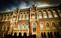 НБУ планирует начать размещение 3-месячных депозитных сертификатов