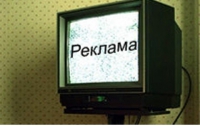 Русификация украинского телевидения приведет к увольнениям, - мнение