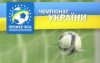 Чемпионат Украины по футболу занял 30-е место в рейтинге IFFHS