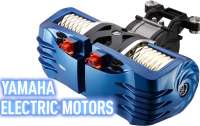 Yamaha показала компактные моторы для электрических мотоциклов и автомобилей