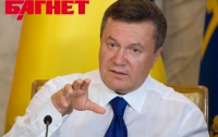 Януковичу дали премию «за укрепление единства православных народов»