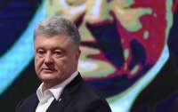Против Порошенко открыли новое дело по двум статьям