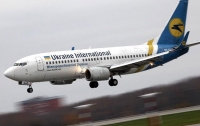 На борту самолета Хельсинки–Киев произошел отказ оборудования