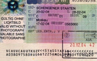 Страны Шенгенского соглашения вводят электронную анкету для получения визы
