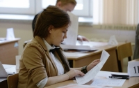 ВНО будут сдавать не только старшеклассники