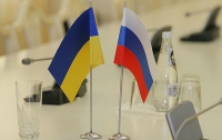 Россия пообещала защищать украинскую диаспору 