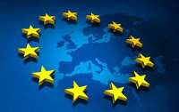 Страны Евросоюза создали Кибернетические силы