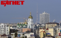 Киевская казна живет за счет физлиц и земли