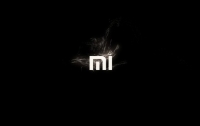 Xiaomi випустила унікальну бездротову зарядку
