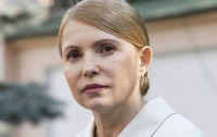 Студентам из «Драгоманова» не нравится Тимошенко