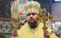 Предстоятель Православної церкви України Епіфаній привітав українців зі святом Воскресіння Христового