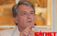 Ющенко обвинили в исчезновении вместе с партийной кассой «Нашей Украины»
