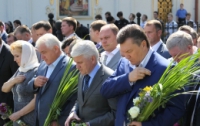 Януковича благословил митрополит (ФОТО) 
