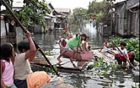 Тайфун на Филиппинах унес жизни семи человек 