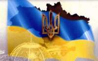 Пришло время украинцам лучше познакомиться с собственной историей (видео)