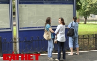 Украинским абитуриентам не дадут платить по 5-10 тысяч долларов за поступление