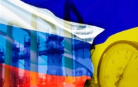 Россия почти на четверть сократила транзит газа через Украину