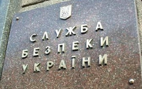 В СБУ объяснили, почему совершили облаву на фирму соратника Тимошенко