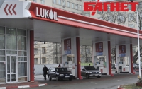 АМКУ «жестко» оштрафовал «Лукойл-Украина» 