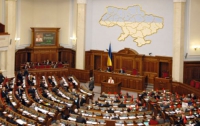 Парламентское большинство не поддержит законопроекты оппозиции в ее законный день