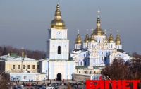 Киев несправедливо опустили в рейтинге регионов Украины для туристов