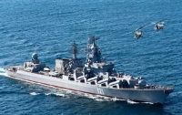 Корабль шестого флота ВМС США вошел в Черное море