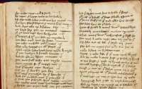 В Кембріджі знайдена середньовічна рукописна п'єса