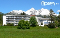 Отель MORAVA в Словакии подарит Вам незабываемые впечатления (ВИДЕО)