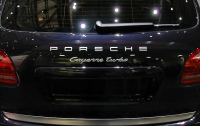 Киевлянка продала Porsche за «штуку» гривен и уверяла - «это нормально»