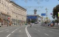 Центр Киева перекрыли почти на месяц