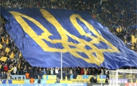Большинство болельщиков ЕВРО-2012 прибудут в Украину по воздуху