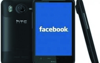 Первый смартфон HTC First уже в продаже