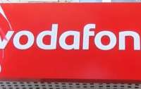 Vodafone запустил полный безлимит: условия