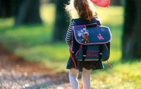 Рюкзак школьника должен весить не более 15% от веса ребенка, - ученые