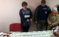 На Донетчине полиция задержала сотрудницу ГФС на крупной взятке