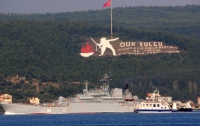 Турция готова ответить России за провокацию на Босфоре