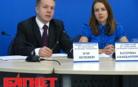 Украина не соблюдает Конвенцию ООН о правах ребенка