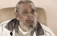 Фидель Кастро предупредил о приближении собственной смерти