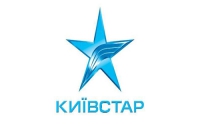 «Киевстар» снизит цену на отправку SMS и MMS на 50%