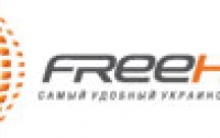 У FREEhost появился собственный почтовый домен